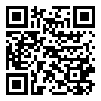 QR 2845