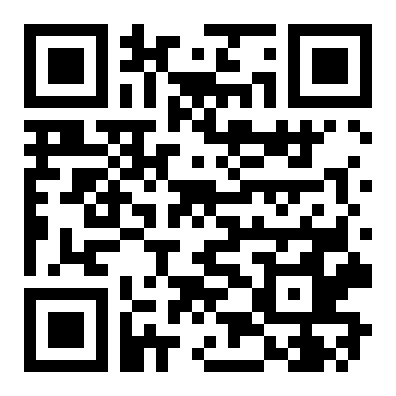 QR 2919