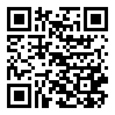 QR 4575
