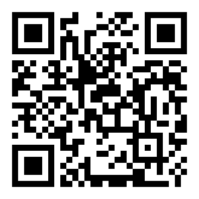 QR 5199