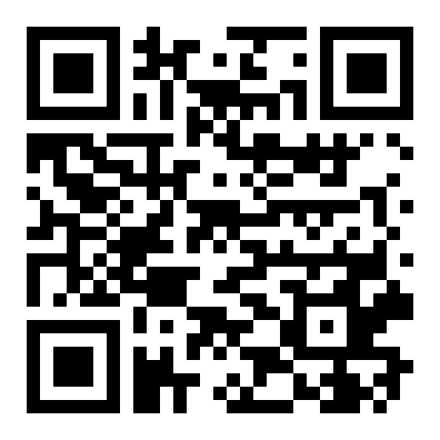 QR 6999