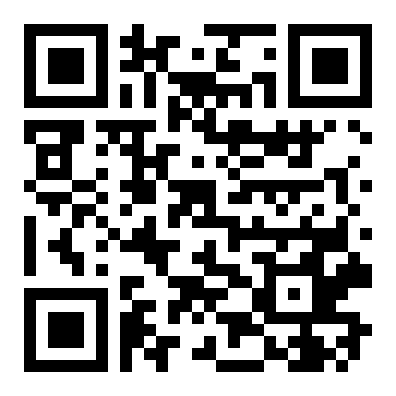 QR 8900