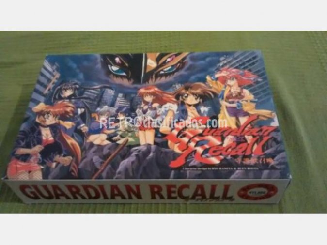 Guardian Recall (1996). NEC PC-9801