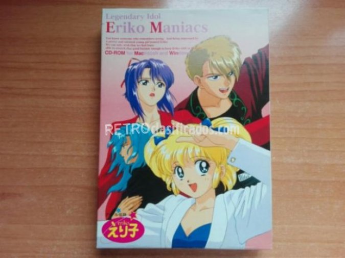 Legendary Idol: Eriko Maniacs (1993)