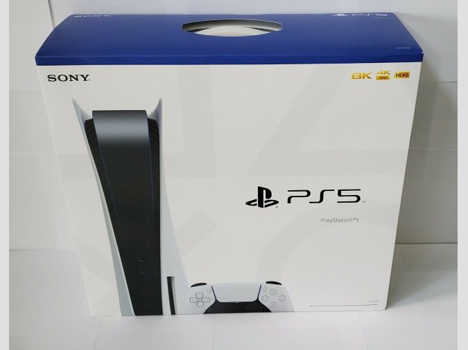 Sony PlayStation 5 Blu-Ray/Digital Edition Console 825Gb