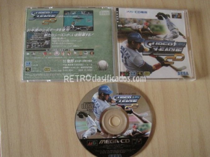 SUPER LEAGUE CD