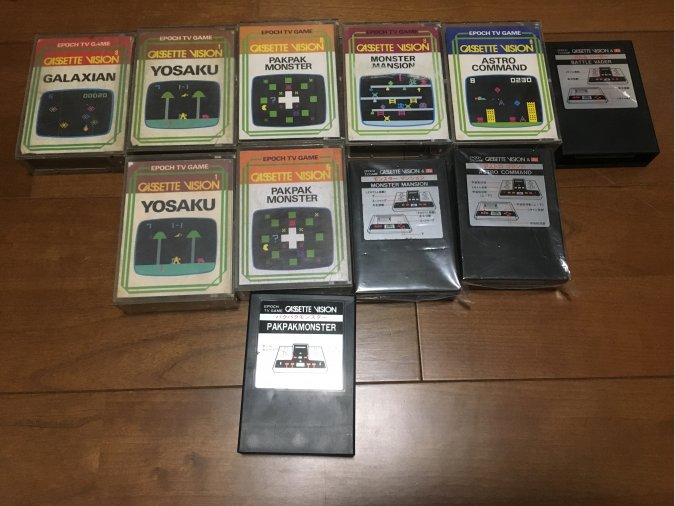 Juegos para Epoch Cassette Vision