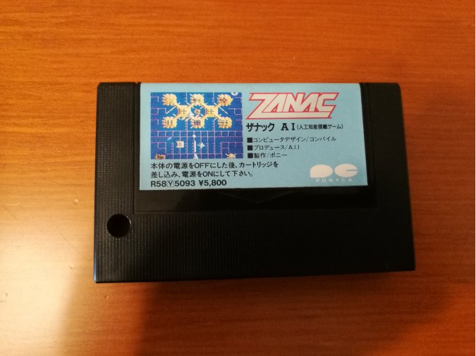 Diversos cartuchos MSX