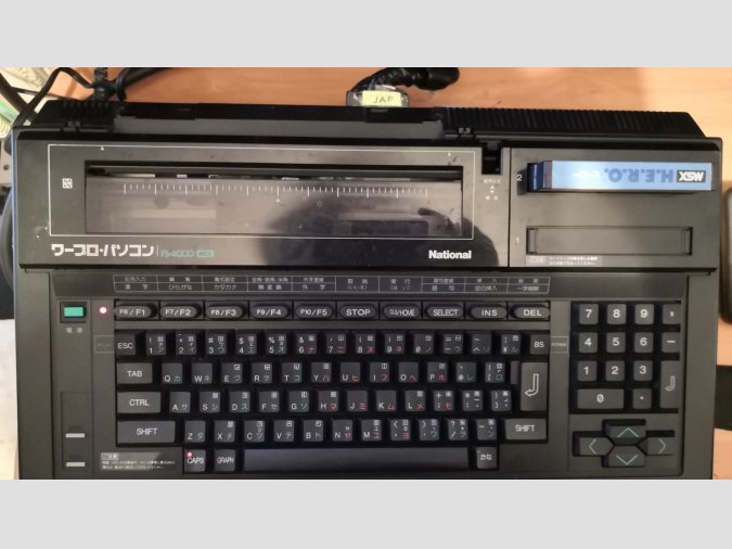 MSX NATIONAL FS-400 COMPLETO